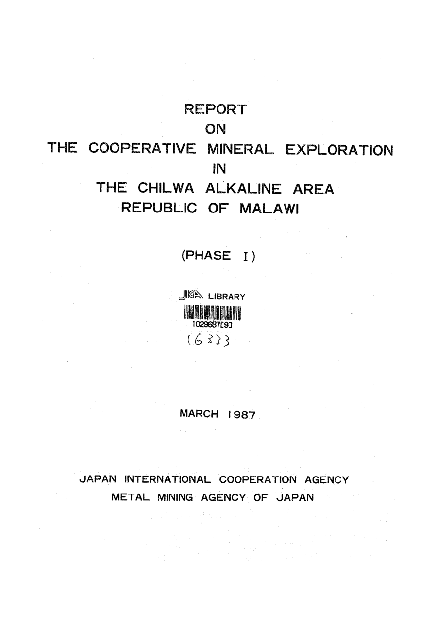 Cover of the 1987 JICA / MMAJ report on the Chilwa Alkaline Area, Malawi